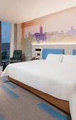 Туры в отель Hampton by Hilton in Nanjing Qilin Zhongshan Mausoleum Scenic Area Туры в отель Hampton by Hilton in Nanjing Qilin Zhongshan Mausoleum Scenic Area