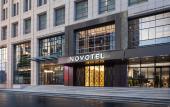 Туры в отель Novotel Tianjin Туры в отель Novotel Tianjin