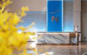 Туры в отель NOVOTEL WUXI Туры в отель NOVOTEL WUXI