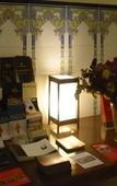 Туры в отель Hostal Tartessos Туры в отель Hostal Tartessos