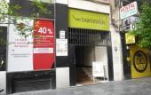 Туры в отель Hostal Tartessos Туры в отель Hostal Tartessos