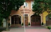 Туры в отель Peterfia Panzio Туры в отель Peterfia Panzio