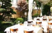 Туры в отель Nine Hotel Туры в отель Nine Hotel