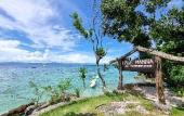 Туры в отель Hale Manna Coastal Gardens Туры в отель Hale Manna Coastal Gardens