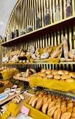 Туры в отель Cua Dong Luxury Hotel Туры в отель Cua Dong Luxury Hotel