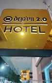 Туры в отель DEJAVU 2.0 HOTEL LABUAN BAJO KOMODO Туры в отель DEJAVU 2.0 HOTEL LABUAN BAJO KOMODO