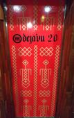 Туры в отель DEJAVU 2.0 HOTEL LABUAN BAJO KOMODO Туры в отель DEJAVU 2.0 HOTEL LABUAN BAJO KOMODO