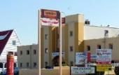 Туры в отель Kyriad Direct Orleans Nord - Cap Saran Туры в отель Kyriad Direct Orleans Nord - Cap Saran
