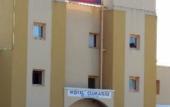Туры в отель Kyriad Direct Orleans Nord - Cap Saran Туры в отель Kyriad Direct Orleans Nord - Cap Saran