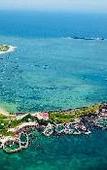 Туры в отель Long Vi Hotel - Phu Quy Island Туры в отель Long Vi Hotel - Phu Quy Island