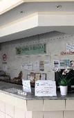 Туры в отель Hotel Perdana Туры в отель Hotel Perdana