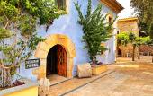 Туры в отель Boutique Hotel Comtal Empuries Туры в отель Boutique Hotel Comtal Empuries