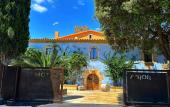 Туры в отель Boutique Hotel Comtal Empuries Туры в отель Boutique Hotel Comtal Empuries