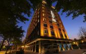 Туры в отель Citadines Connect Chayuan Chongqing Туры в отель Citadines Connect Chayuan Chongqing
