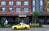 Туры в отель Citadines Connect Chayuan Chongqing Туры в отель Citadines Connect Chayuan Chongqing