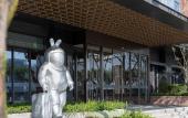 Туры в отель Citadines Connect Chayuan Chongqing Туры в отель Citadines Connect Chayuan Chongqing