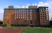 Туры в отель Citadines Connect Chayuan Chongqing Туры в отель Citadines Connect Chayuan Chongqing