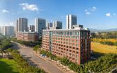 Туры в отель Citadines Connect Chayuan Chongqing Туры в отель Citadines Connect Chayuan Chongqing