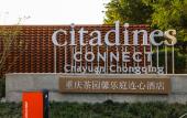 Туры в отель Citadines Connect Chayuan Chongqing Туры в отель Citadines Connect Chayuan Chongqing