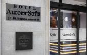 Туры в отель Aurora Sofia Hotel Туры в отель Aurora Sofia Hotel