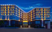 Туры в отель LIZ Hotel (Taiyuan South Railway Station Wusu Airport Branch) Туры в отель LIZ Hotel (Taiyuan South Railway Station Wusu Airport Branch)