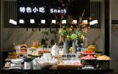 Туры в отель Jianguo Premium Hotel Beijing Tongzhou Universal Resort Туры в отель Jianguo Premium Hotel Beijing Tongzhou Universal Resort