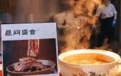 Туры в отель Grand New Century Hotel Jinan Туры в отель Grand New Century Hotel Jinan