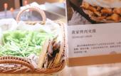 Туры в отель Grand New Century Hotel Jinan Туры в отель Grand New Century Hotel Jinan