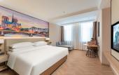 Туры в отель Vienna Hotel (Linyi Fortune Building) Туры в отель Vienna Hotel (Linyi Fortune Building)