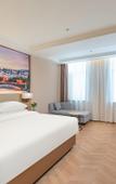 Туры в отель Vienna Hotel (Linyi Fortune Building) Туры в отель Vienna Hotel (Linyi Fortune Building)
