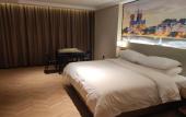 Туры в отель Vienna Hotel (Linyi Fortune Building) Туры в отель Vienna Hotel (Linyi Fortune Building)