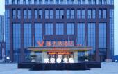 Туры в отель Vienna Hotel (Linyi Fortune Building) Туры в отель Vienna Hotel (Linyi Fortune Building)