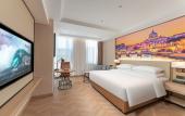 Туры в отель Vienna Hotel (Linyi Fortune Building) Туры в отель Vienna Hotel (Linyi Fortune Building)