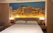 Туры в отель Vienna Hotel (Linyi Fortune Building) Туры в отель Vienna Hotel (Linyi Fortune Building)