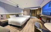 Туры в отель Meibo Light Luxury Hotel (Anqing Renmin Road Pedestrian Street Branch) Туры в отель Meibo Light Luxury Hotel (Anqing Renmin Road Pedestrian Street Branch)