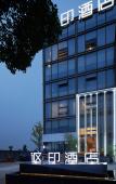 Туры в отель ALLIN Hotel (Sanmen Jiahui Plaza) Туры в отель ALLIN Hotel (Sanmen Jiahui Plaza)
