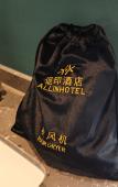 Туры в отель ALLIN Hotel (Sanmen Jiahui Plaza) Туры в отель ALLIN Hotel (Sanmen Jiahui Plaza)