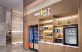 Туры в отель Home2 Suites by Hilton Wuhan Eco-Tech Development Zone Туры в отель Home2 Suites by Hilton Wuhan Eco-Tech Development Zone