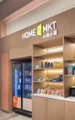 Туры в отель Home2 Suites by Hilton Wuhan Eco-Tech Development Zone Туры в отель Home2 Suites by Hilton Wuhan Eco-Tech Development Zone
