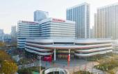 Туры в отель Home2 Suites by Hilton Wuhan Eco-Tech Development Zone Туры в отель Home2 Suites by Hilton Wuhan Eco-Tech Development Zone