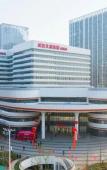 Туры в отель Home2 Suites by Hilton Wuhan Eco-Tech Development Zone Туры в отель Home2 Suites by Hilton Wuhan Eco-Tech Development Zone