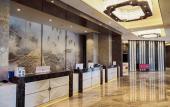 Туры в отель Wanjia International Hotel Baoying Yangzhou (Wuyue Plaza) Туры в отель Wanjia International Hotel Baoying Yangzhou (Wuyue Plaza)