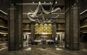 Туры в отель Wanjia International Hotel Baoying Yangzhou (Wuyue Plaza) Туры в отель Wanjia International Hotel Baoying Yangzhou (Wuyue Plaza)