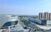 Туры в отель Wanjia International Hotel Baoying Yangzhou (Wuyue Plaza) Туры в отель Wanjia International Hotel Baoying Yangzhou (Wuyue Plaza)