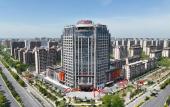 Туры в отель Wanjia International Hotel Baoying Yangzhou (Wuyue Plaza) Туры в отель Wanjia International Hotel Baoying Yangzhou (Wuyue Plaza)