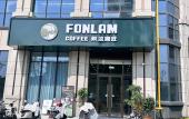Туры в отель Wanjia International Hotel Baoying Yangzhou (Wuyue Plaza) Туры в отель Wanjia International Hotel Baoying Yangzhou (Wuyue Plaza)