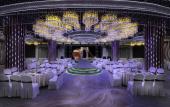 Туры в отель Wanjia International Hotel Baoying Yangzhou (Wuyue Plaza) Туры в отель Wanjia International Hotel Baoying Yangzhou (Wuyue Plaza)