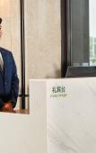 Туры в отель Holiday Inn Wuhan Houguan Lake by IHG Туры в отель Holiday Inn Wuhan Houguan Lake by IHG