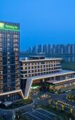 Туры в отель Holiday Inn Wuhan Houguan Lake by IHG Туры в отель Holiday Inn Wuhan Houguan Lake by IHG