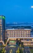 Туры в отель Holiday Inn Wuhan Houguan Lake by IHG Туры в отель Holiday Inn Wuhan Houguan Lake by IHG